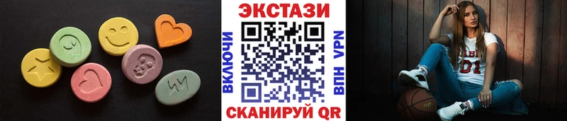 дарнет шоп  hydra маркетплейс  Экстази таблы  Мариинский Посад 