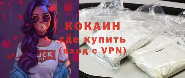 МДПВ Белоозёрский