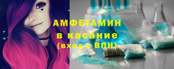 МДПВ Белоозёрский