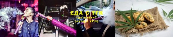 молекула духа Богданович